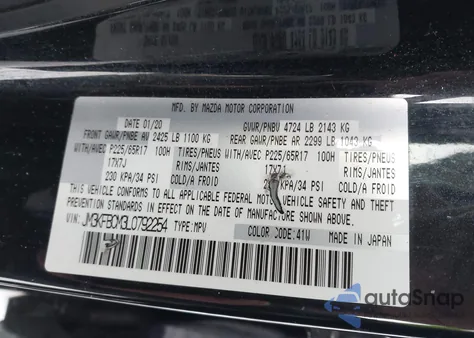 2020 Mazda Cx-5 Touring из США, поврежденный, VIN JM3KFBCM3L0792254